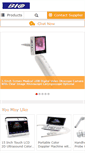 Mobile Screenshot of portable-ultrasound-scanner.com